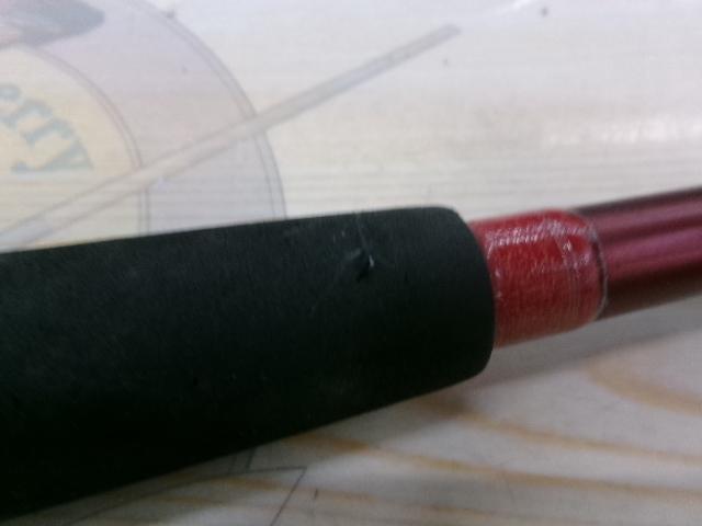 アナリスター ヤリイカ 180