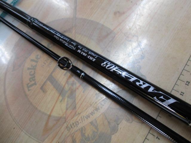 アーリー103 ERY-103M