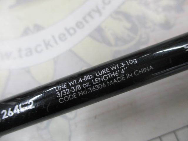 ゾディアス 264L-2