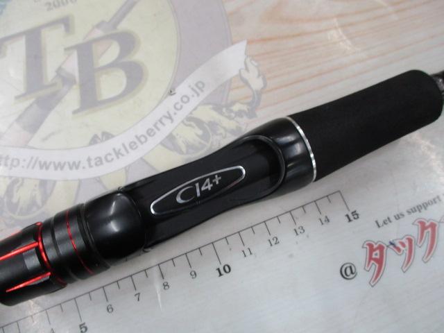 ゾディアス 264L-2