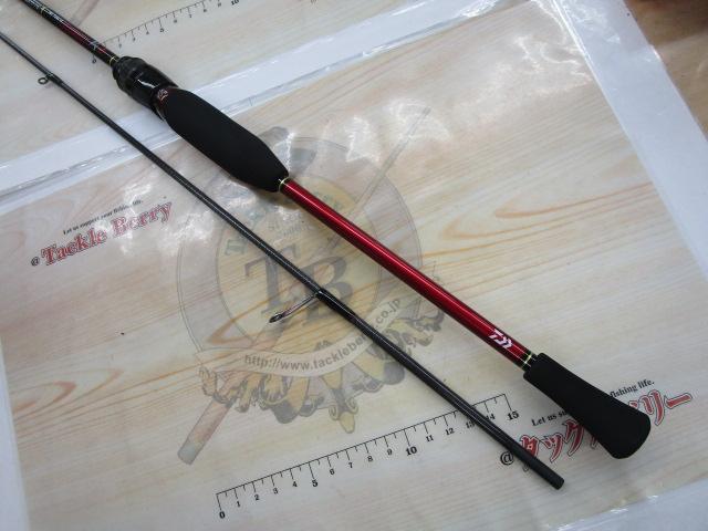 月下美人MX 74UL-S・N｜＠ベリーネット 日本最大新品中古釣具WEB