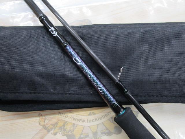 エメラルダスMX 86ML・N