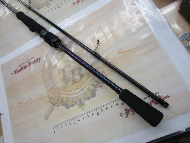 エメラルダスMX 86ML・N