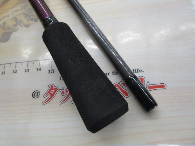 エメラルダスMX 86ML・N