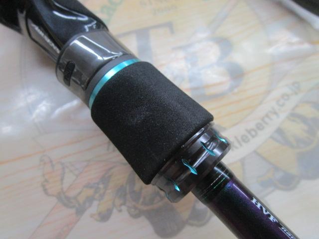 エメラルダスMX 86ML・N