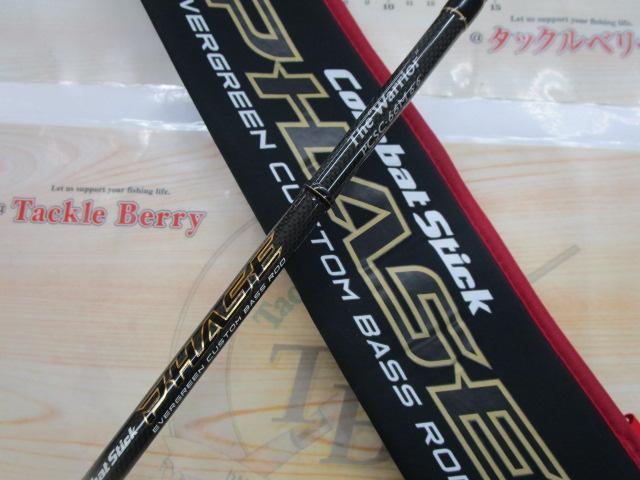 フェイズ PCSC-66M