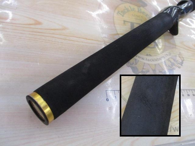 デストロイヤー F4-63X(HT800)マットブラックブランクス