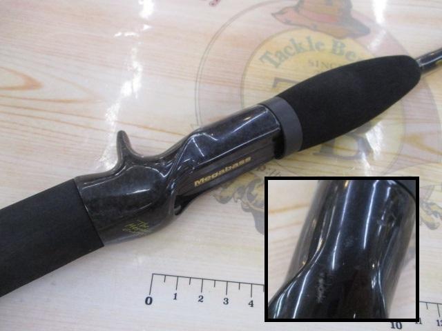 デストロイヤー F4-63X(HT800)マットブラックブランクス