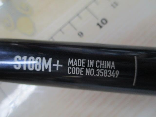 24ネッサSS S108M+