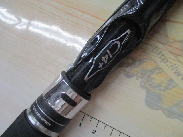 コルトスナイパーSS LSJ100ML