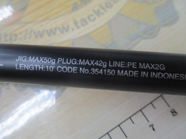コルトスナイパーSS LSJ100ML