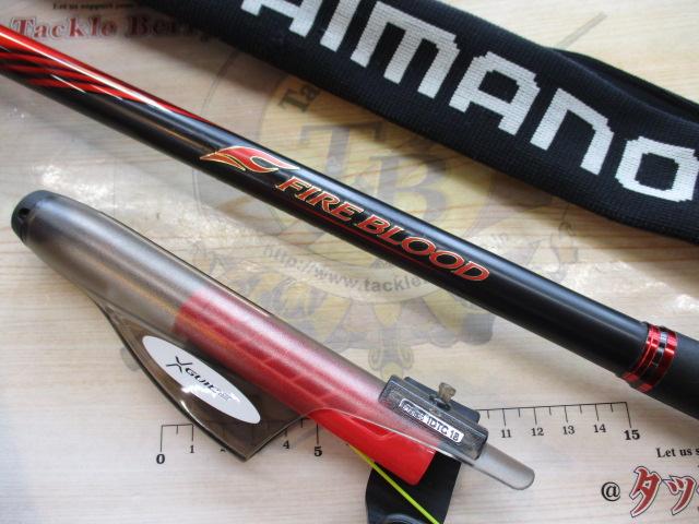 20ファイアブラッドオナガ ゲイルバード 1.7-530｜＠ベリーネット 日本