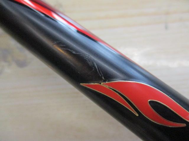 20ファイアブラッドオナガ ゲイルバード 1.7-530｜＠ベリーネット 日本