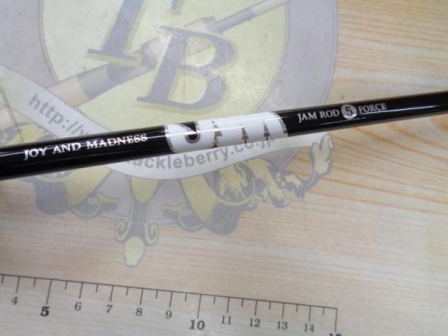 ジャムロッド 5フォース JR 603-5