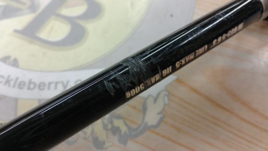 ジャムロッド 5フォース JR 603-5