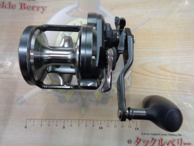 オシアジガーFC 3000HG