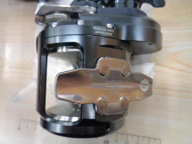 オシアジガーFC 3000HG｜＠ベリーネット 日本最大新品中古釣具WEBショップ