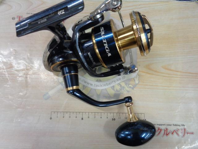 20ソルティガ 8000-H