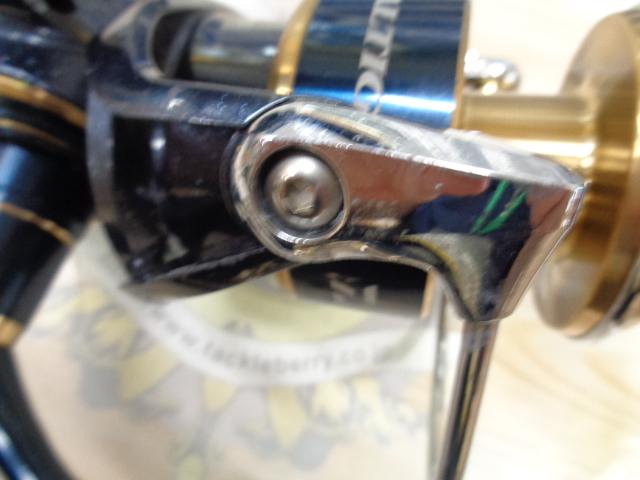 20ソルティガ 8000-H