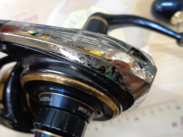 20ソルティガ 8000-H