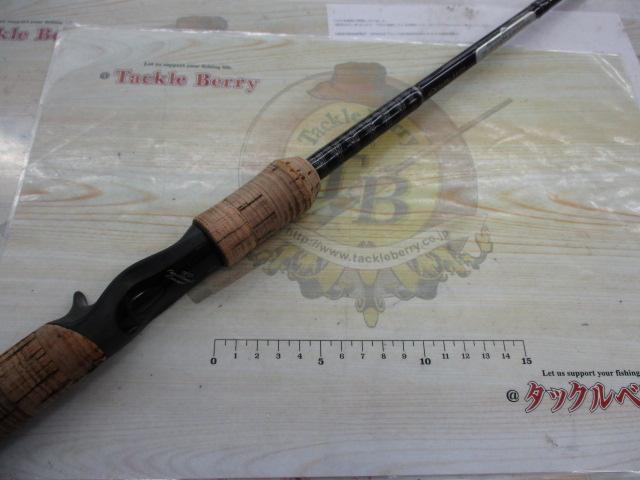 ハートランドZ HL-Z6111MHRB｜＠ベリーネット 日本最大新品中古