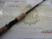 ハートランドZ HL-Z6111MHRB