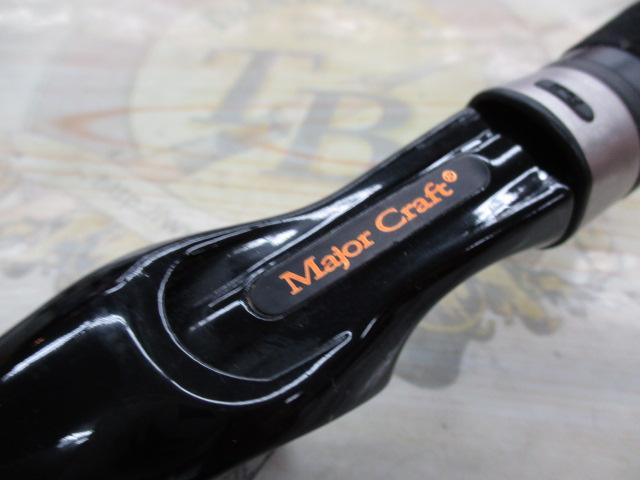 ゴーエモーション GEC-632ML