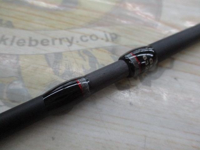 ゴーエモーション GEC-632ML