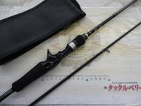 ゴーエモーション GEC-632ML