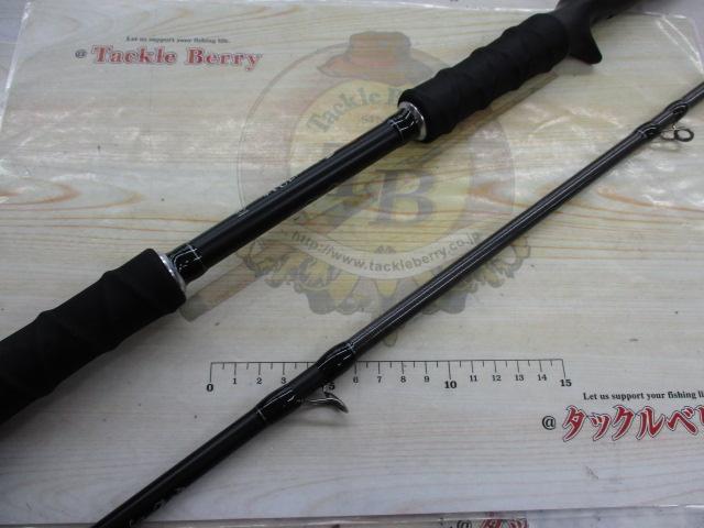 モンストロG79MHC