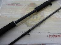 モンストロG79MHC