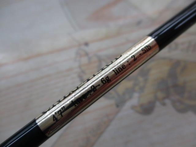 コノロン CNLS-474UL