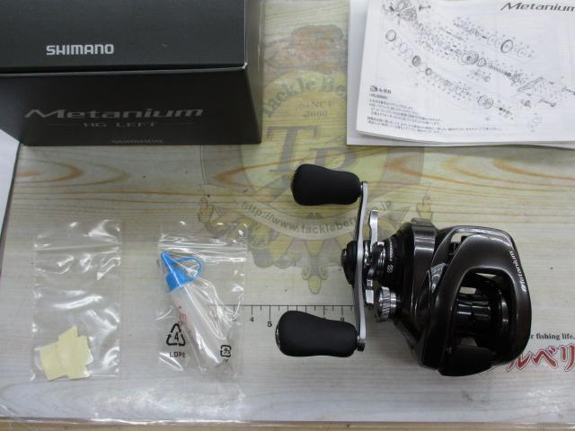 20メタニウムHG LH｜＠ベリーネット 日本最大新品中古釣具WEBショップ