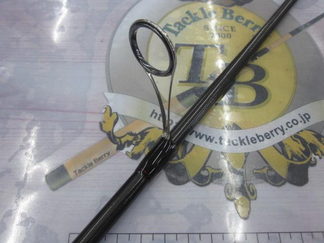 18ポイズンアドレナ 2610ULM