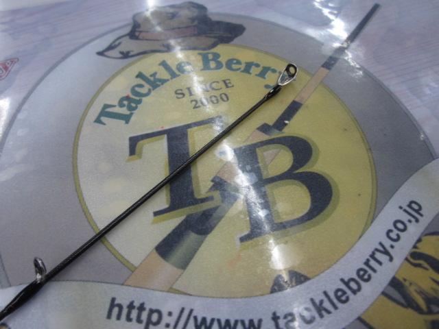 18ポイズンアドレナ 2610ULM