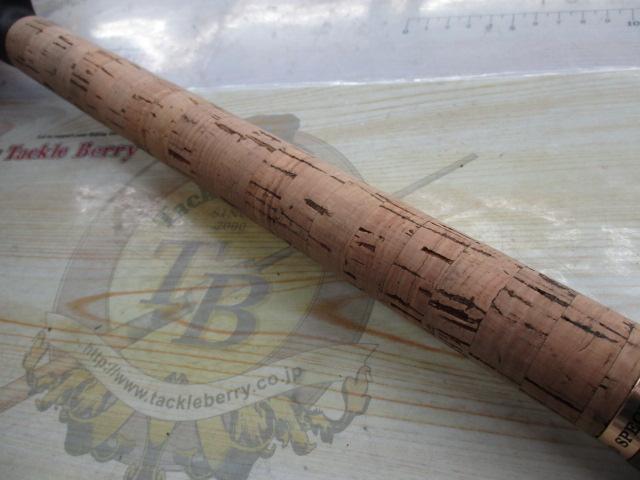 ガンガン GG-76SH