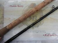 ガンガン GG-76SH