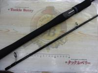 スクイッドウィックドゲーム SWG-YS89Deep