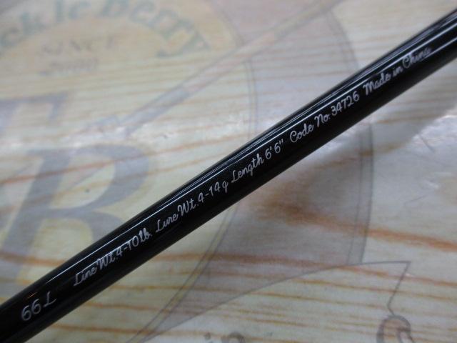 トラウトワンネイティブスペシャル 66L