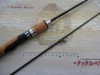 トラウトワンネイティブスペシャル 66L