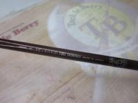 ラピッドバイパー 180