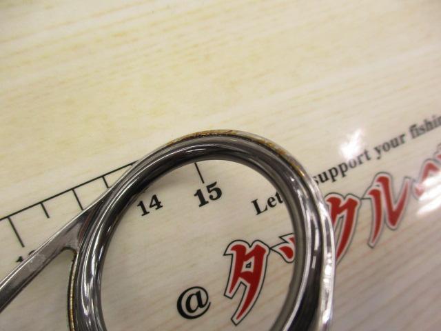 エクスプロージョン 7105HF オオマサプラッギングスペシャル