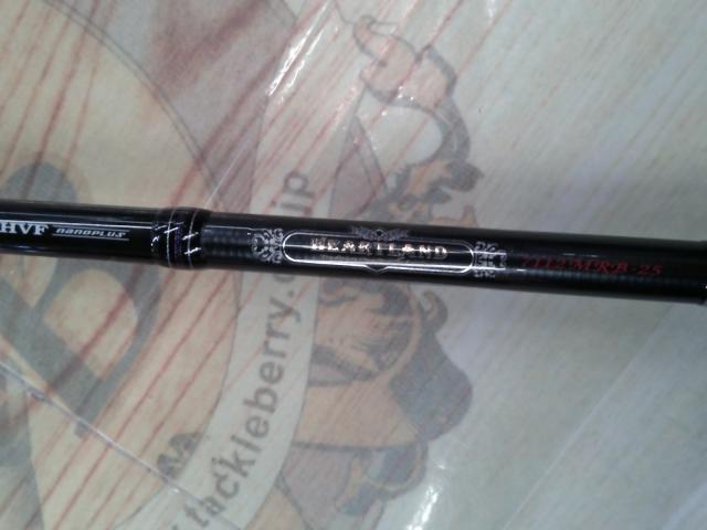 ハートランド HL7112MRB-25