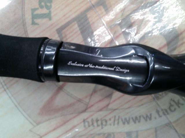 ハートランド HL7112MRB-25