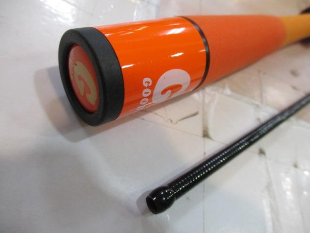 グッドロッド GD-S56UL-2PC オレンジ