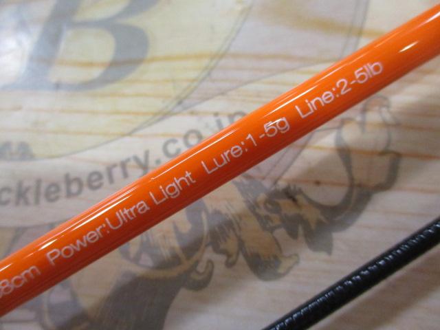 グッドロッド GD-S56UL-2PC オレンジ