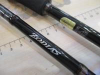 ゾディアス 270UL+