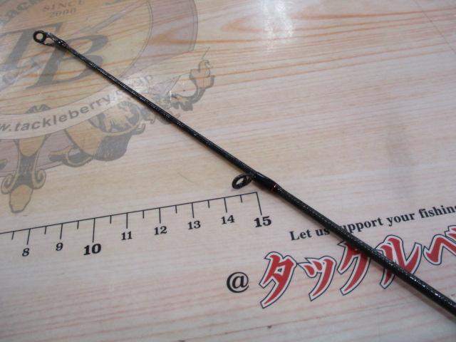 20ゾディアス 266ML-G