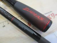 20ゾディアス 266ML-G