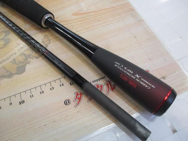 20ゾディアス 168L-BFS